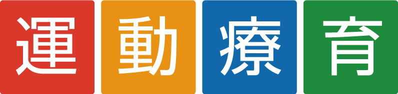 運動療育-にじいろPlus（プラス）